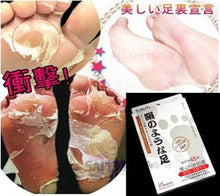 Load image into Gallery viewer, Baby Foot Mask Peeling